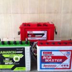 Best Inverter Battery in India 2021